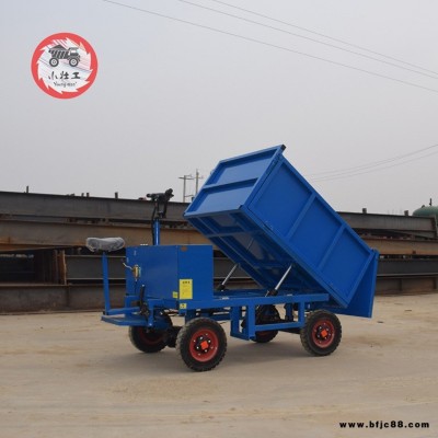 小壯工dc07拉沙子水泥平板手推自卸車 工程材料搬運建筑工地電動車