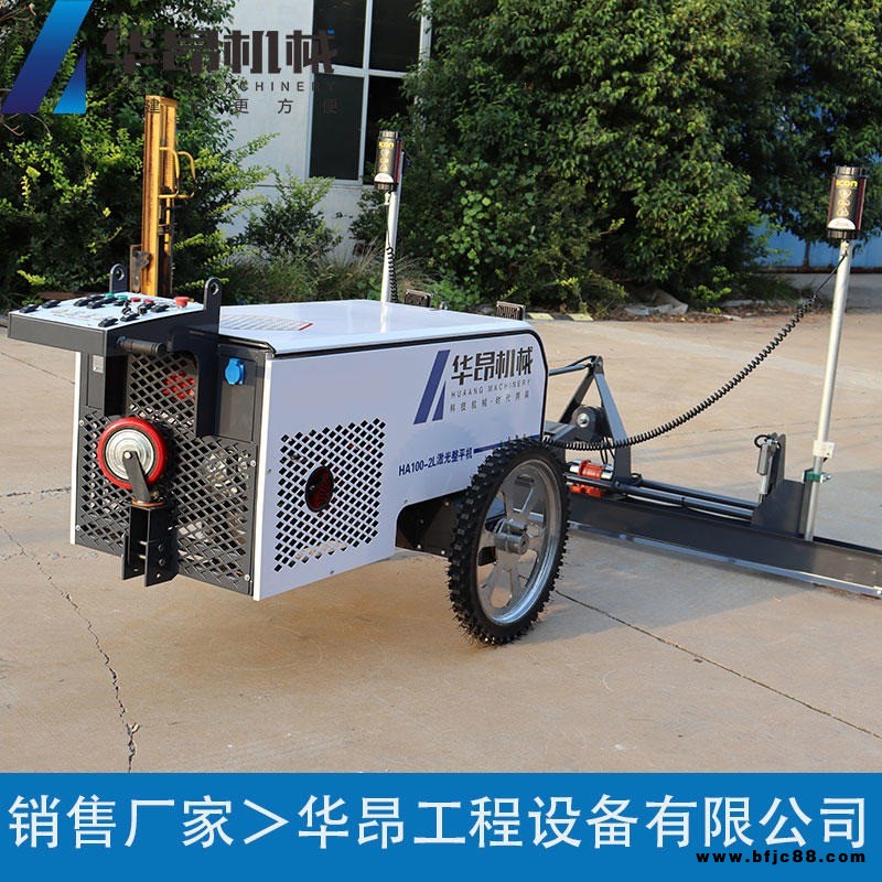 手扶激光水泥整平機參數(shù),混凝土激光水泥整平機室內(nèi)用,HA100-2L激光路面攤鋪機華昂供應(yīng)