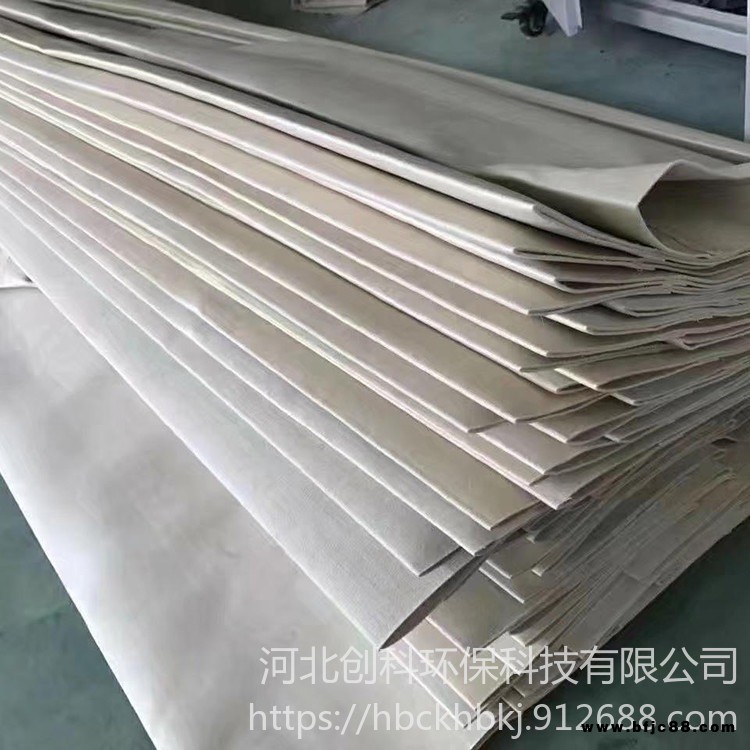 除塵布袋 創科 石灰廠高溫除塵布袋  質量好