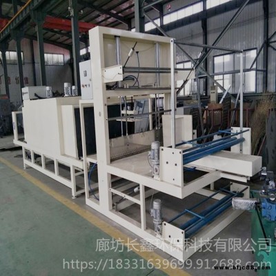 增強型 水泥發泡板加工設備  水泥發泡板數控切割機設備 水泥發泡板分塊切割鋸 長鑫機械
