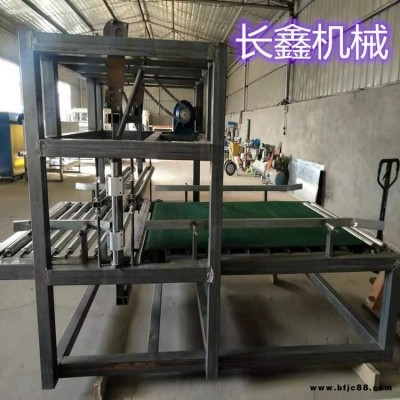 防火防潮 水泥發泡板設備生產線  水泥發泡板切割鋸 長鑫CX-1 水泥發泡板設備
