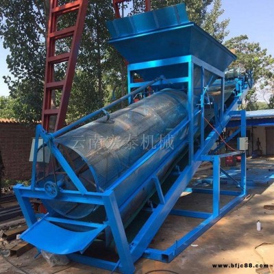 石料砂石篩沙機 玉溪 廠家供應多功能滾筒篩沙機 砂石分離篩沙機 宏泰機械