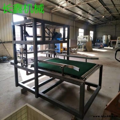 防火 水泥發泡板設備廠家報價 長鑫CX-1 屋面保溫水泥發泡板生產線 水泥發泡板設備