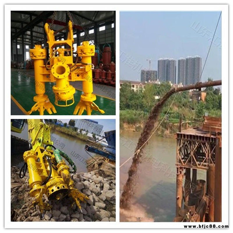 液壓石灰漿泵 挖機(jī)液壓驅(qū)動(dòng)清淤泵 大顆粒挖機(jī)抽泥泵 一心一意做好泵