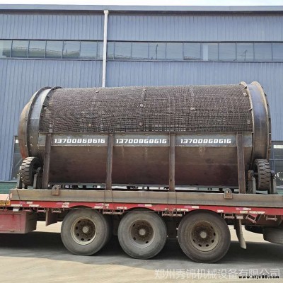 許昌大型滾筒篩分機 砂石分離篩沙機 秀錦雙層無軸滾筒篩