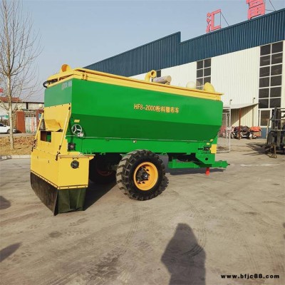 碎石灰塊撒布車 全封閉撒布機 撒布機廠家