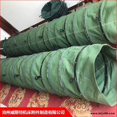 船廠裝船輸送水泥布袋 水泥防塵布袋 威斯特 耐高溫水泥布袋 廠家生產(chǎn)供應