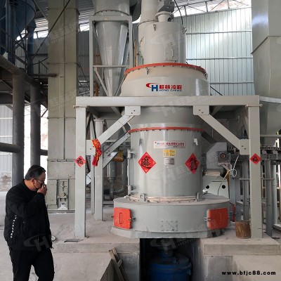 桂林鴻程4119雷蒙磨機(jī)中型石灰磨粉需要那些設(shè)備石灰雷蒙磨機(jī)操作說(shuō)明