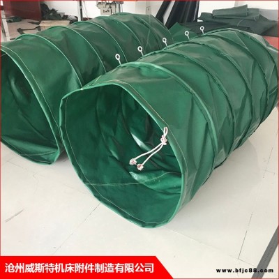 帆布水泥布袋 除塵水泥布袋價格 威斯特 定制水泥布袋 可加工定制
