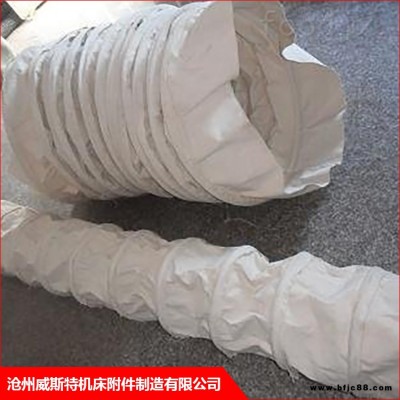 水泥散裝水泥布袋 水泥防塵布袋 威斯特 高爐煤氣布袋 歡迎訂購