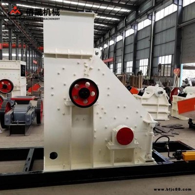 佰晟機械 石膏雙級破碎機 硫鐵礦錘式破碎機 鋁礬土雙級破碎機 大中小型號齊全價格優惠