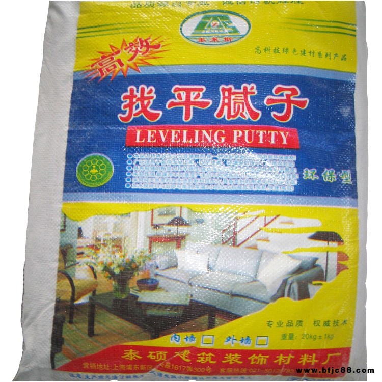 江蘇南通廠家直銷 找平打底封固環(huán)保膩子 粉刷石膏膩子粉 批發(fā)