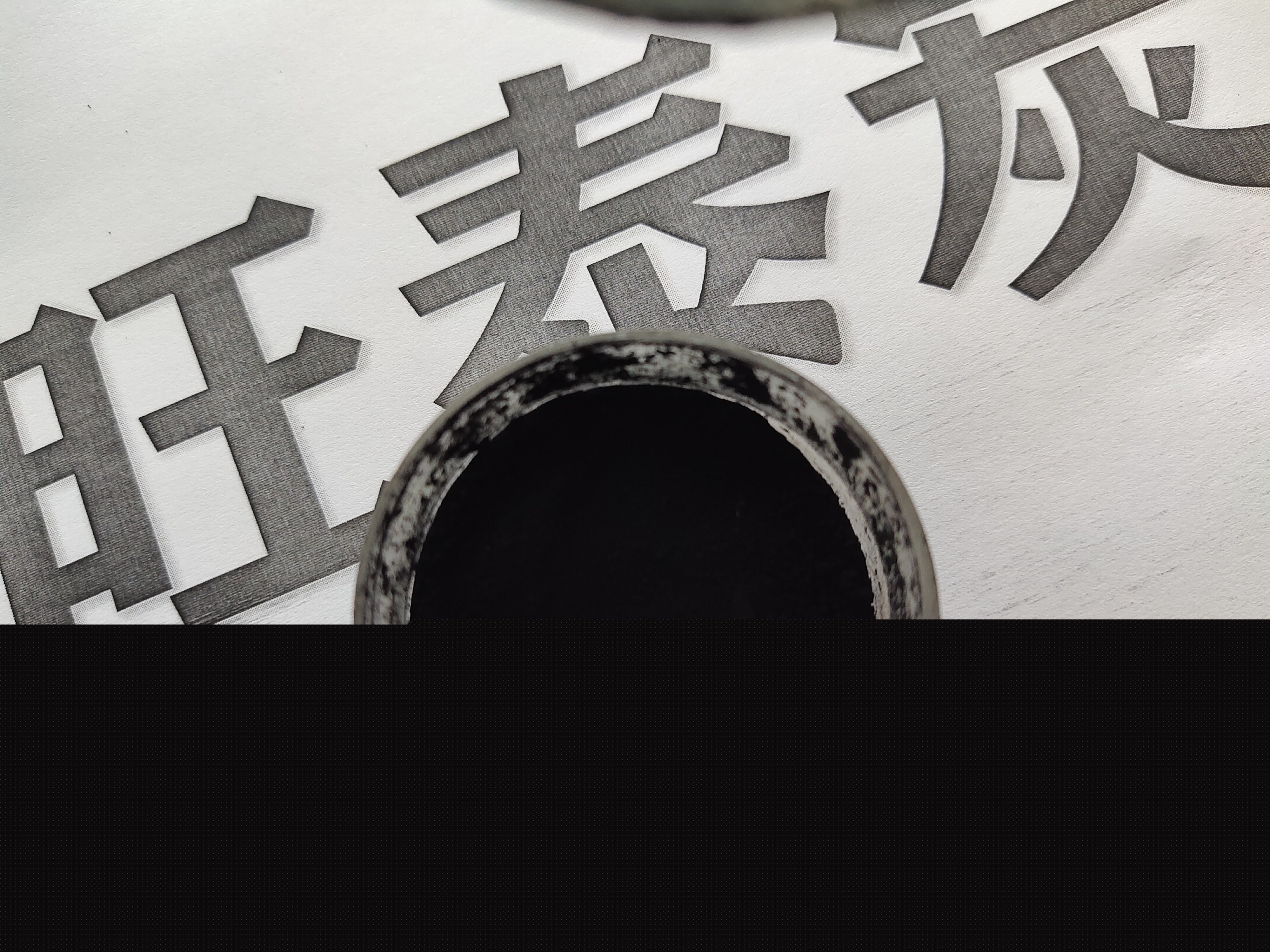 水泥制品用質(zhì)優(yōu)價廉全國直銷