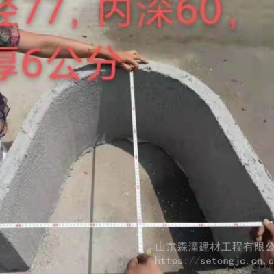 排水系統(tǒng) 水泥制品流水溝 開口50水泥槽