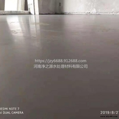 長期供貨 石膏基自流平 中科石膏基砂漿每噸價格 地面美化劑 宜陽縣石膏基自流平施工廠家包工包料價格