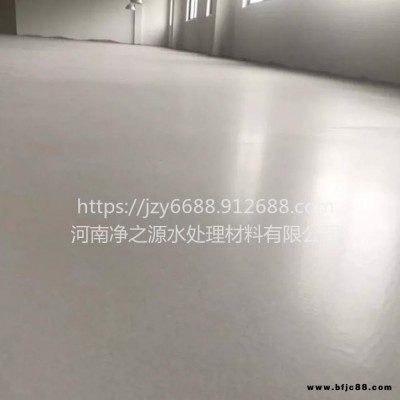 安陽石膏基自流平 中科石膏基砂漿每噸價格 地面美化劑 安陽石膏基自流平施工廠家包工包料價格