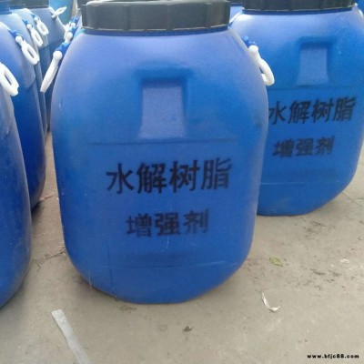 山東九坤石膏增強(qiáng)劑廠家批發(fā) q-3水解樹脂提高石膏制品硬度強(qiáng)度30%以上