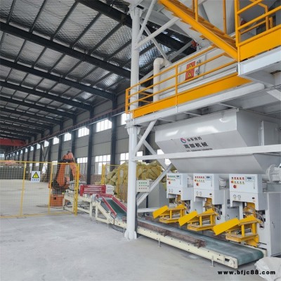慧城廠家批發輕質抹灰石膏 輕質石膏砂漿 抗裂保溫 工程底層抹面石膏