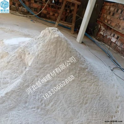 墻面專用輕質抹灰石膏 工程底層抹面石膏 輕質石膏砂漿 慧城廠家批發抗裂保溫