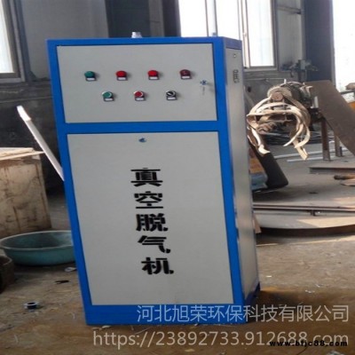 真空脫氣機 暖通配套設備 循環水系統配套設備