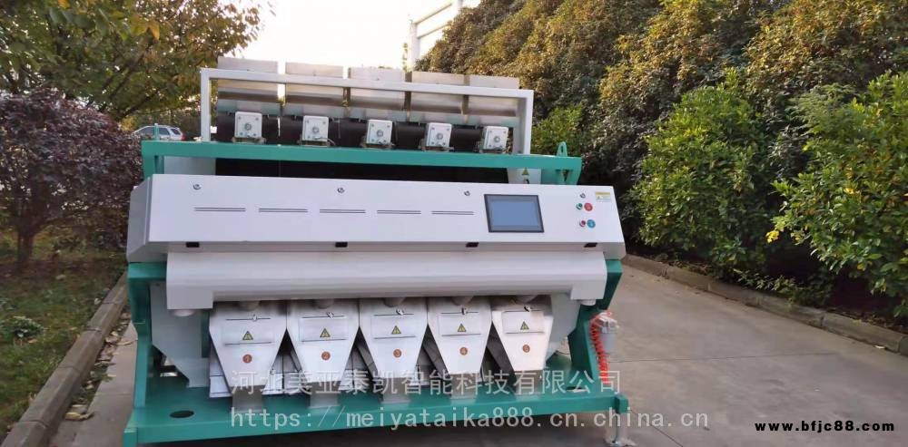 大型石膏色選機 石膏礦石色選機 美亞泰凱色選機生產(chǎn)專業(yè)篩選石膏設(shè)備