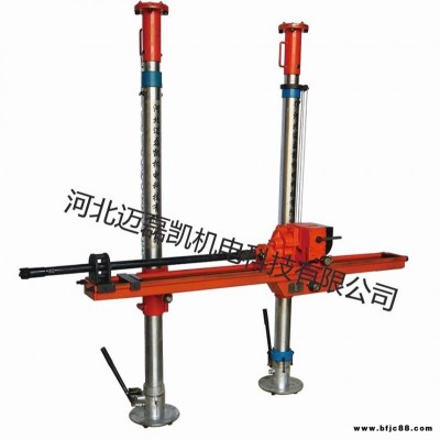 氣動架柱式鉆機源頭廠ZQJC-550/13.2S 邁磊凱氣動架柱式鉆機ZQJC-550/13.2S
