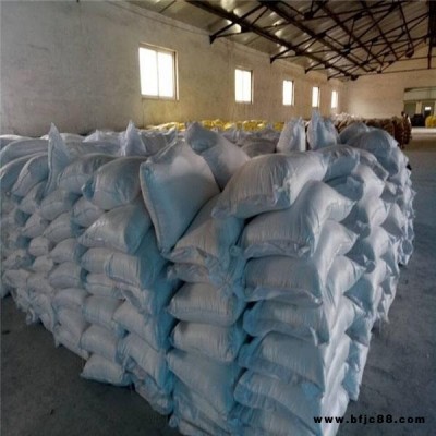 九坤建材jk-3石膏防水劑 用于粉刷石膏的防水粉廠家批發(fā)