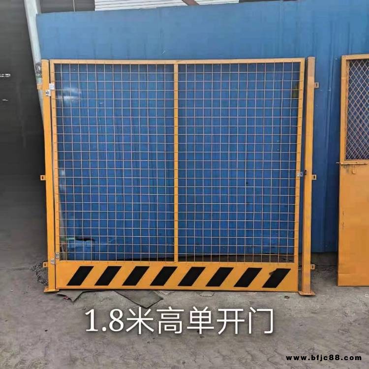 基坑配套立柱圍欄網定邊基坑配套立柱圍欄網基坑臨邊配套立柱圍欄網供應商