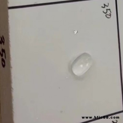 建筑用滲透微晶防潮劑價(jià)格-批發(fā)石膏水泥石膏防水材料-九坤建材