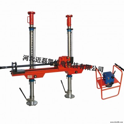 邁磊凱煤礦風動架柱鉆機ZQJC-1050/15.3S 氣動架柱鉆機 煤礦用鉆機邁磊凱科技實力廠家