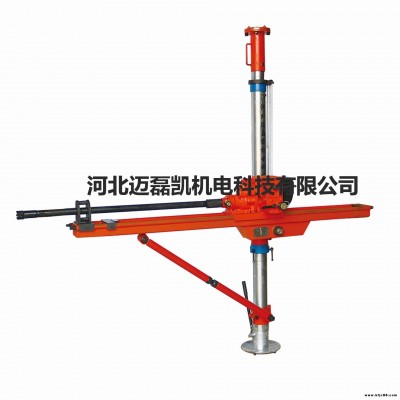 ZQJC系列氣動架柱式鉆機 邁磊凱氣動架柱鉆機 煤礦鉆機ZQJC