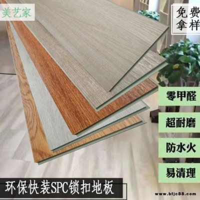 吸音板廠家直銷 會議室環(huán)保  吸聲材料批發(fā)