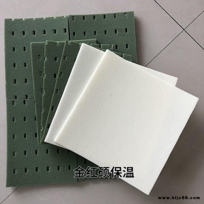 金紅碩     KTV地面隔音減震墊      保溫隔音減震墊  5mm厚減震墊廠家生產(chǎn)