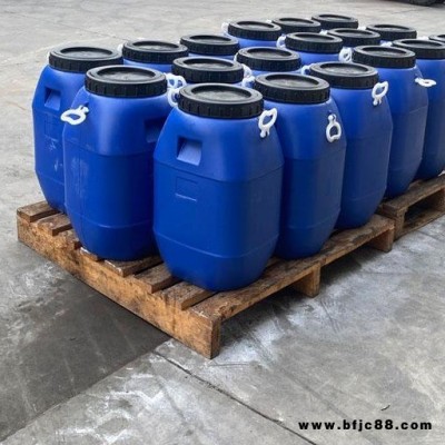 環保建材發泡劑 JKFP石膏水泥起泡劑 砌塊保溫墻板通用 九坤