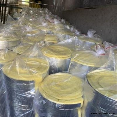 玻璃棉 隔音 保溫 隔熱 幕墻 防火材料 隔音 玻璃棉卷氈 各種型號(hào)板氈