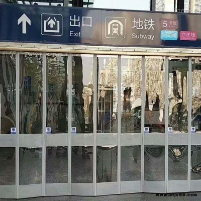 隔熱隔音 欣隆全 PVC塑料 防寒 塑料磁門簾
