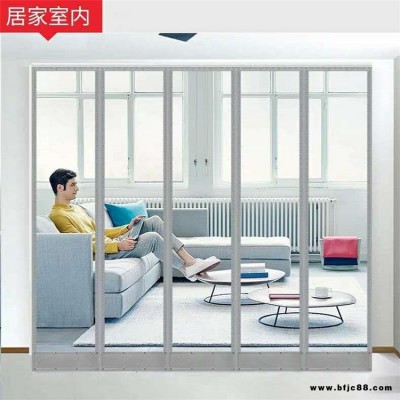 隔熱隔音 欣隆全 自吸門簾 超市 南京磁吸門簾