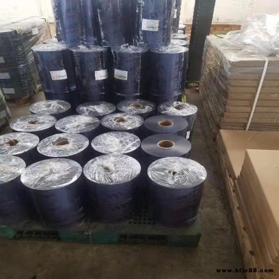 隔熱隔音 欣隆全 PVC塑料 醫(yī)院 pvc軟門簾