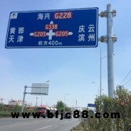 廠家定制   鍍鋅標志桿 單柱式F型標桿 指示牌桿 警示牌桿 龍門桿 監控桿 交通標志牌 交通標志桿