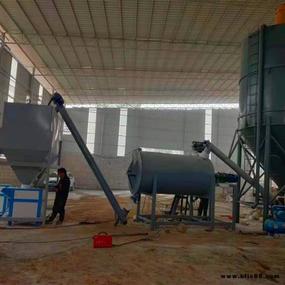 自動配料干粉攪拌機 輕質抹灰石膏攪拌機 豫輝 3噸干粉攪拌機 價格合理