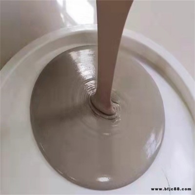 慧城廠家批發(fā)石膏基自流平 地面找平 地暖回填自流平  高強度水泥自流平砂漿