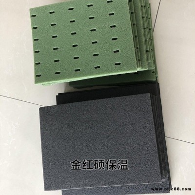 金紅碩    保溫隔音減震墊    XPE保溫隔音減震墊   二氧化硅復合隔音減震墊