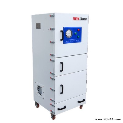 全風   無錫MCJC-11 11kw工業金屬粉塵除塵器 機床配套專用集塵器 大連激光切割機配套除塵器