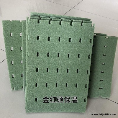 交聯聚乙烯保溫隔音   地面減震墊   5mm隔音減震墊  金紅碩  廠家