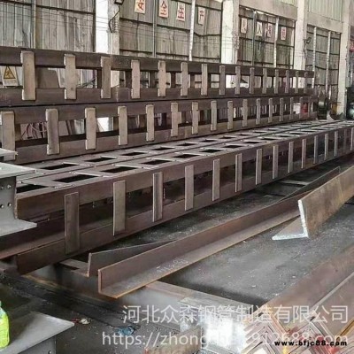 定制格構柱 鋼構柱 精工制作 地鐵格構柱 量大優惠 眾森制造