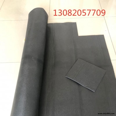 【金紅碩】建筑樓房保溫隔音減震墊廠家直銷 地面保溫隔音減震墊安靜無聲現貨供應