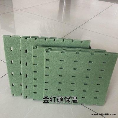 金紅碩廠家   聚乙烯保溫隔音減震墊   保溫減震墊   6mm厚隔音減震墊