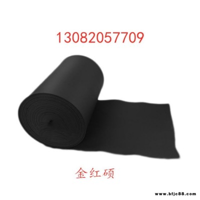 金紅碩  河北聚乙烯保溫隔音減震墊   復合保溫隔音減震墊   地面隔音墊
