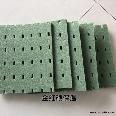 金紅碩廠家    地面隔音減震墊    防潮減震墊  樓板夾層保溫隔音  生產廠家