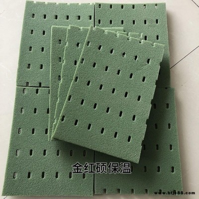 金紅碩廠家    樓板夾層保溫隔音  隔音減震墊生產廠家  減震墊價格